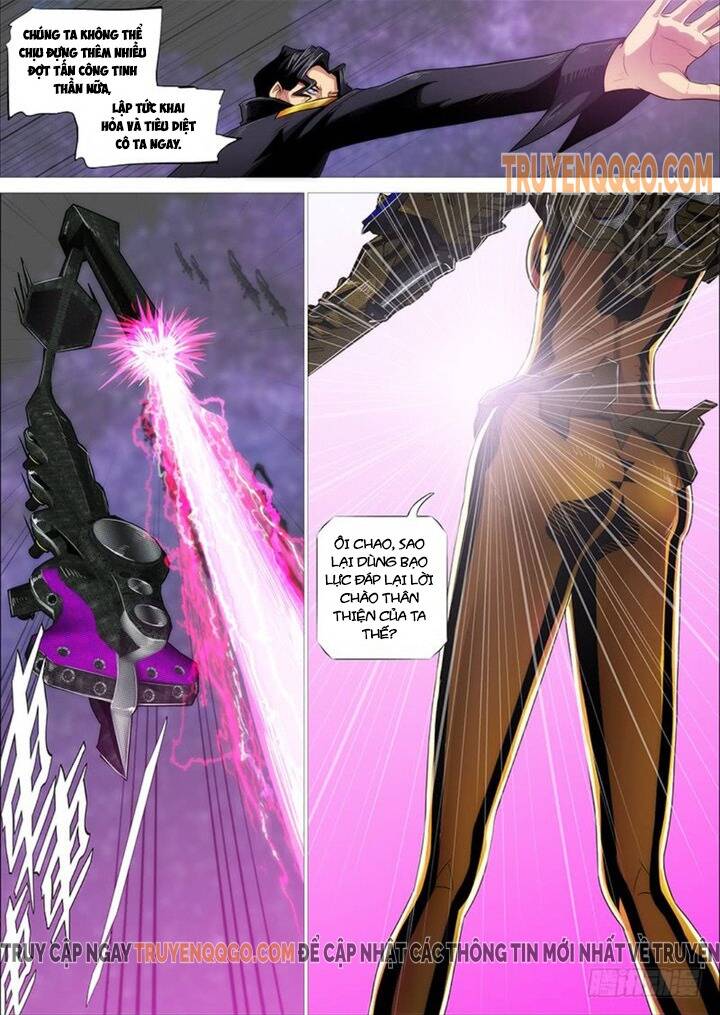 Iron Ladies Chapter 294 - Trang 2