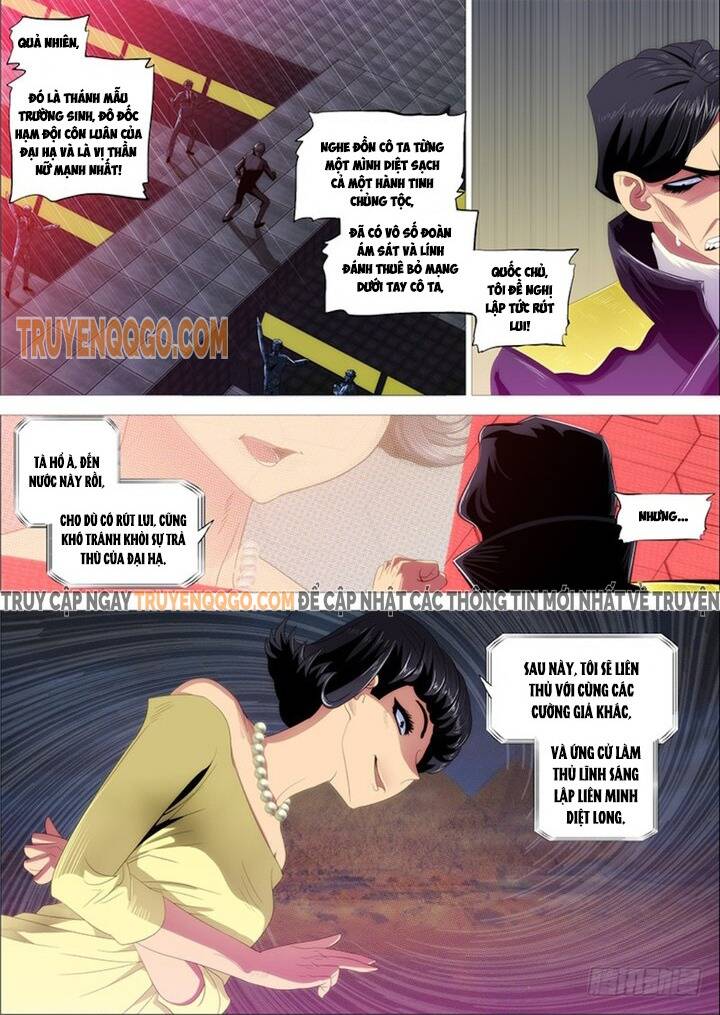 Iron Ladies Chapter 294 - Trang 2