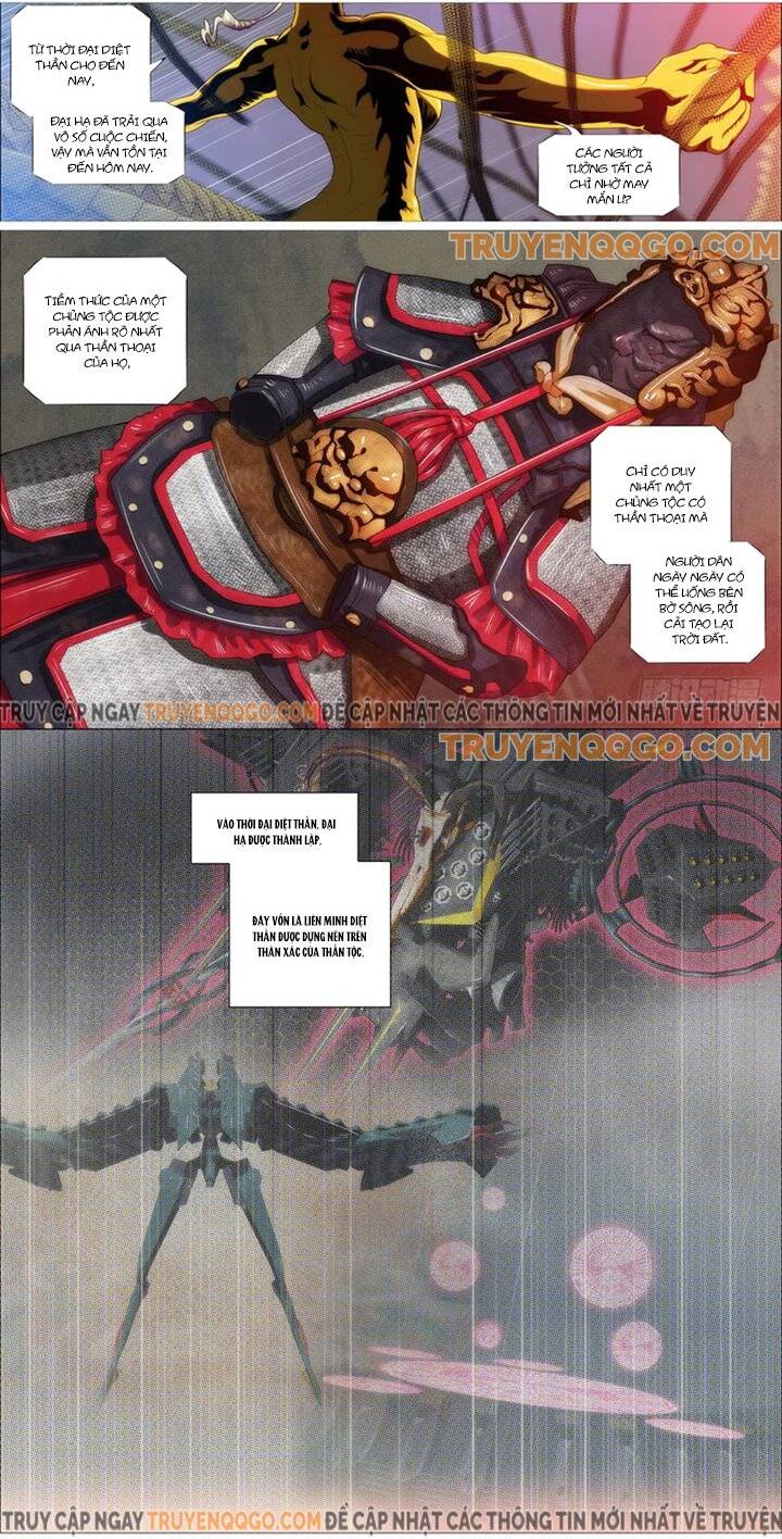 Iron Ladies Chapter 295 - Trang 2