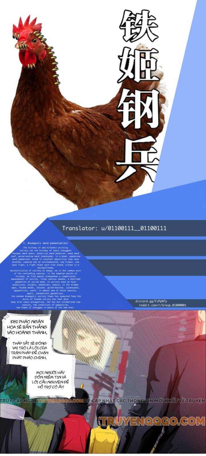 Iron Ladies Chapter 296 - Trang 2