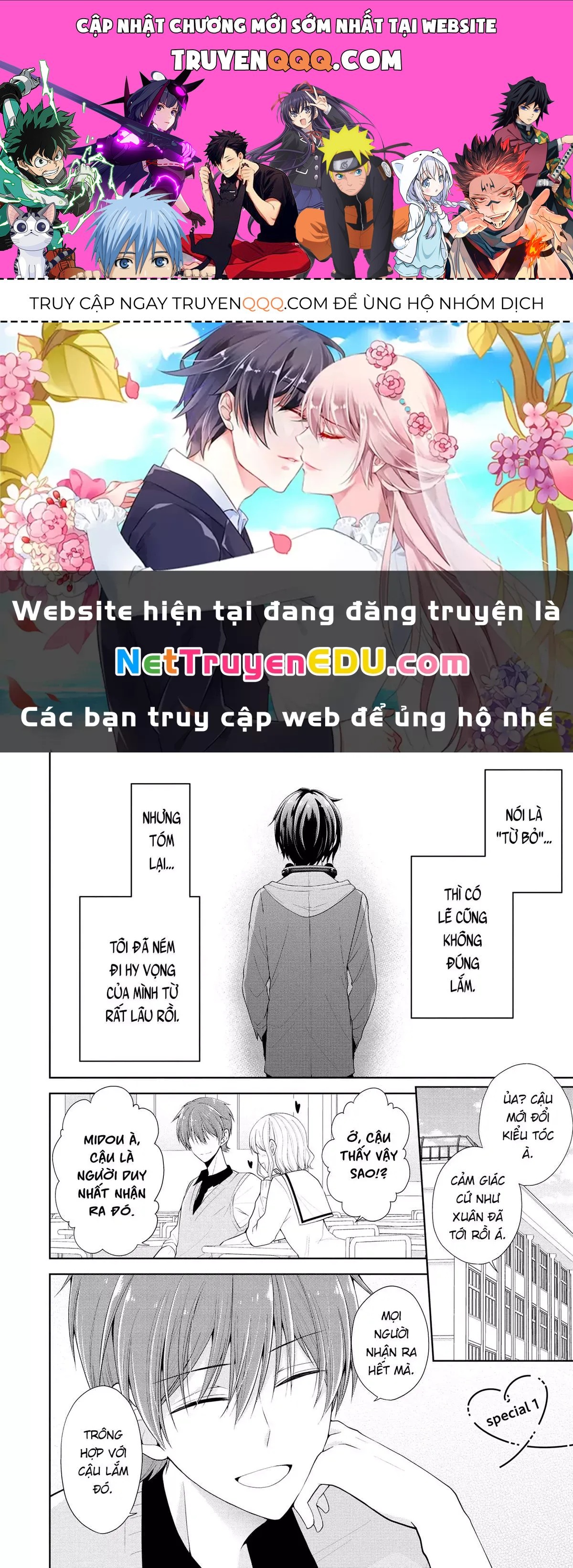 Tôi Đã Biến Người Bạn Thơ Ấu Thành Con Gái Chapter 5.1 - Trang 2