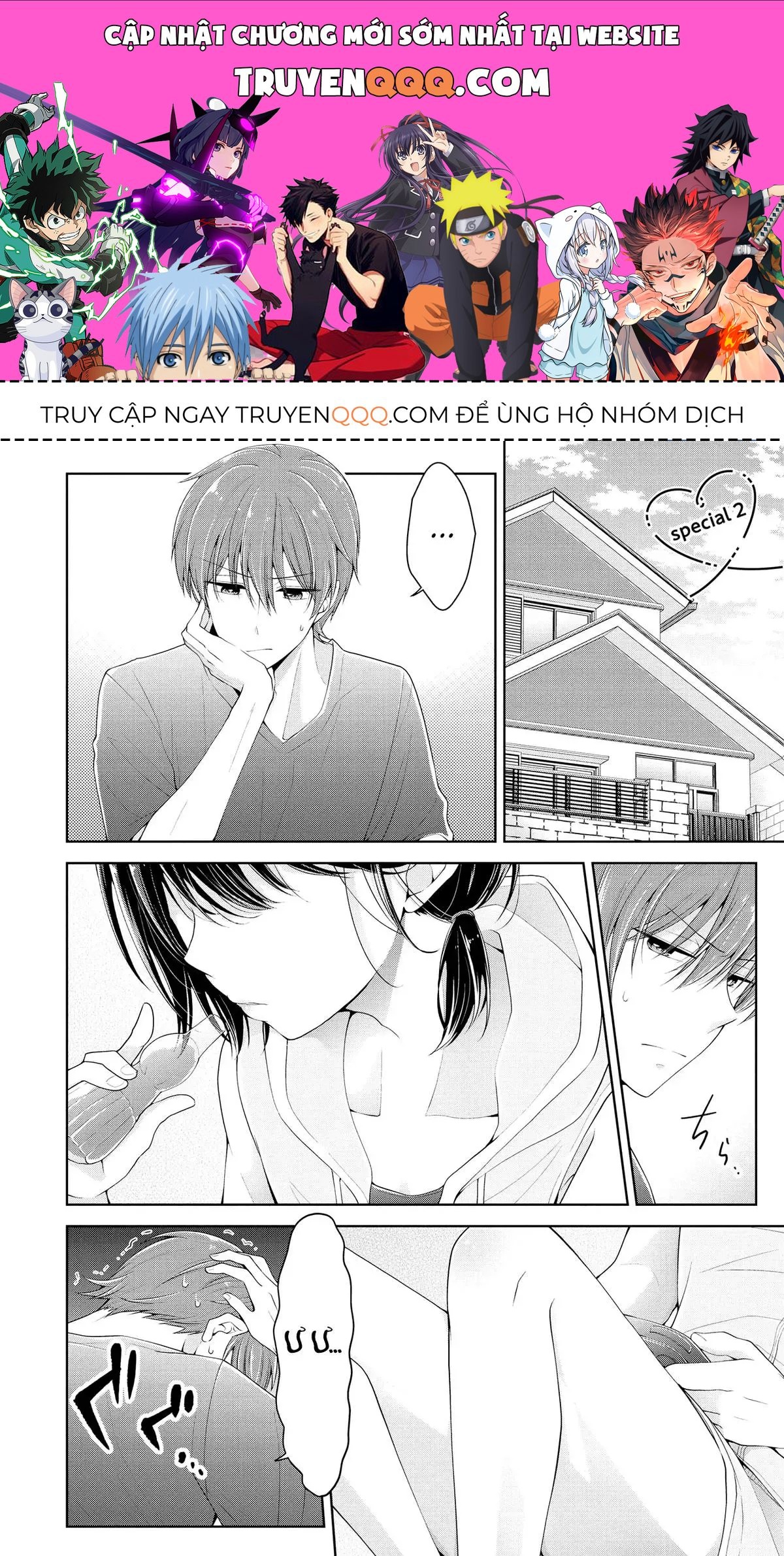 Tôi Đã Biến Người Bạn Thơ Ấu Thành Con Gái Chapter 5.5 - Trang 2