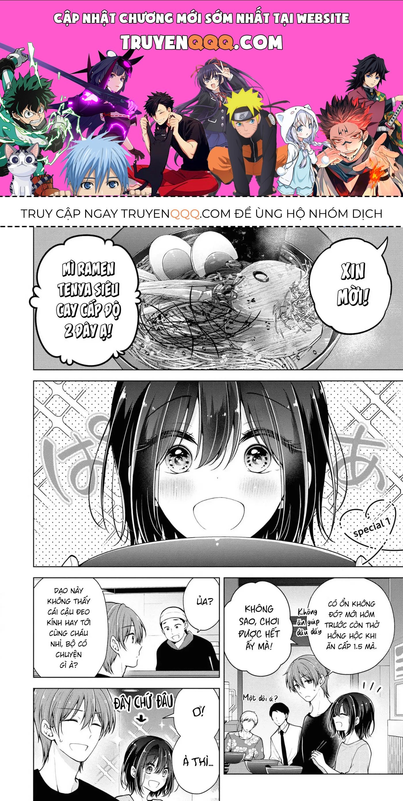 Tôi Đã Biến Người Bạn Thơ Ấu Thành Con Gái Chapter 37.6 - Trang 2