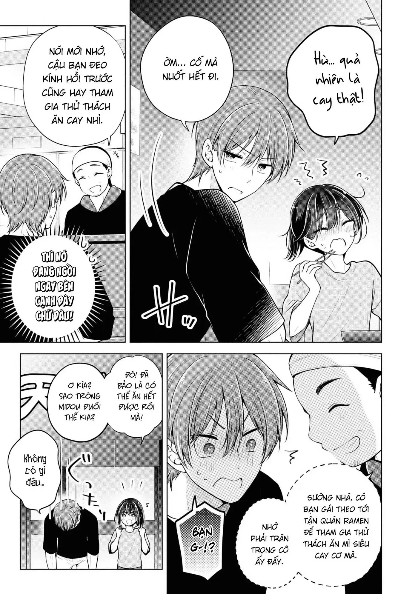 Tôi Đã Biến Người Bạn Thơ Ấu Thành Con Gái Chapter 37.6 - Trang 2