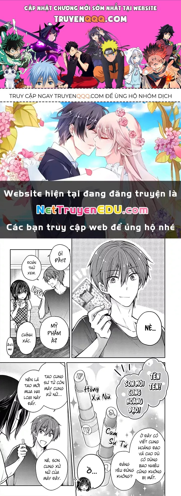 Tôi Đã Biến Người Bạn Thơ Ấu Thành Con Gái Chapter 47.5 - Trang 2