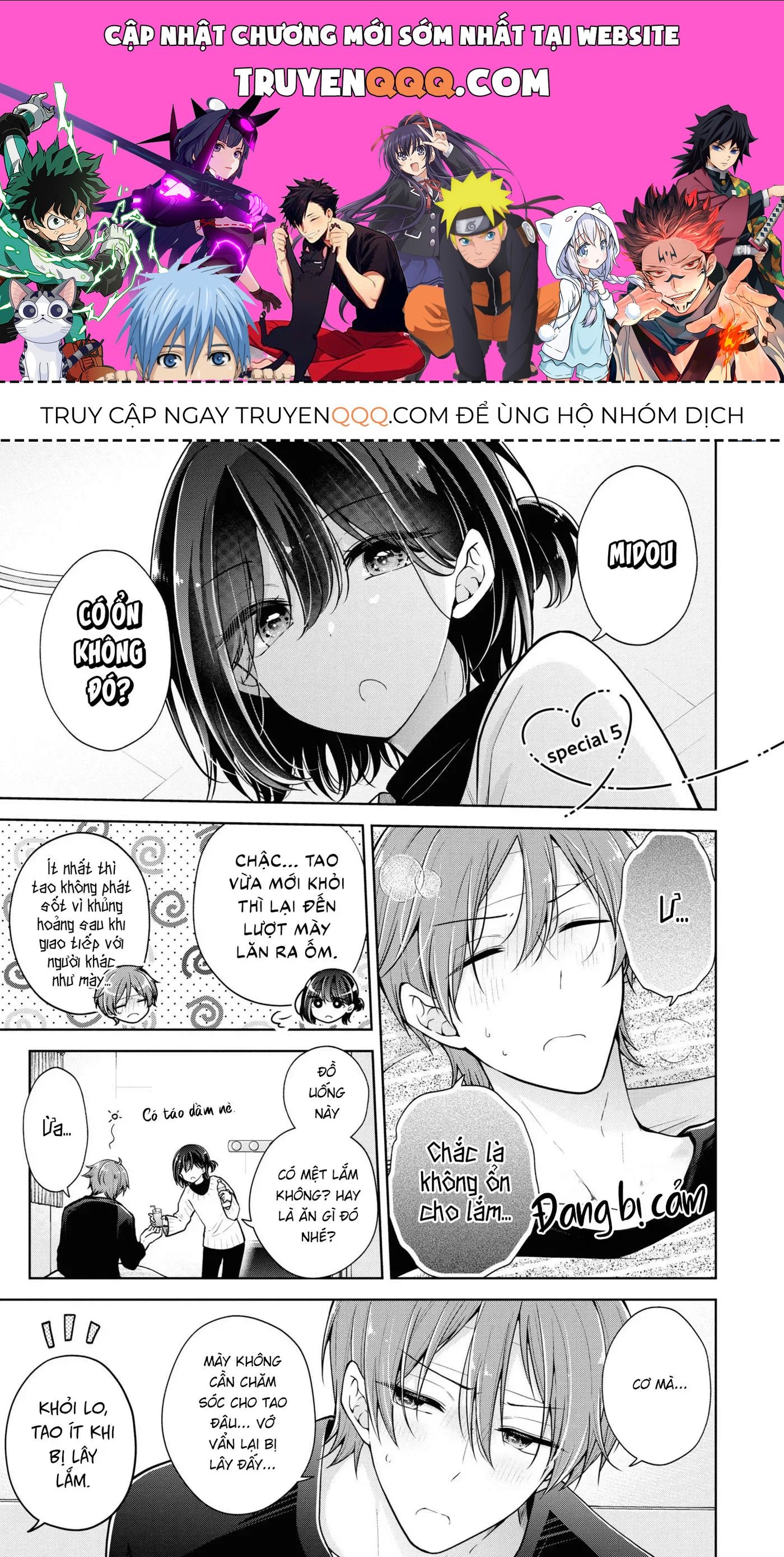 Tôi Đã Biến Người Bạn Thơ Ấu Thành Con Gái Chapter 58.1 - Trang 2