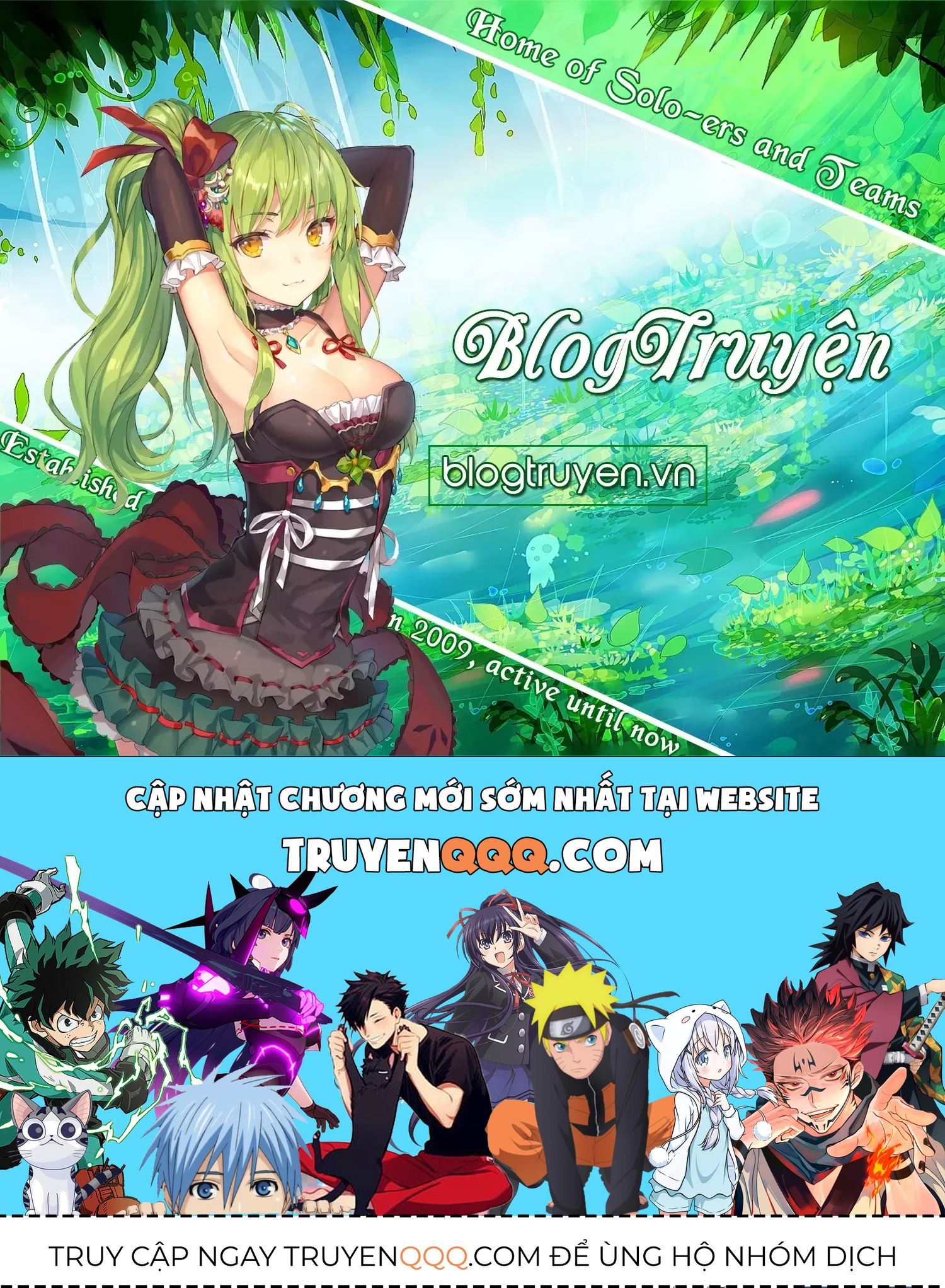 Tôi Đã Biến Người Bạn Thơ Ấu Thành Con Gái Chapter 58.5 - Trang 2