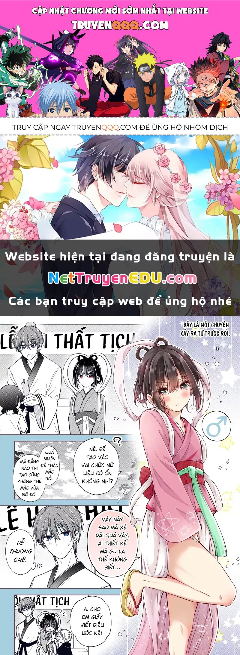 Tôi Đã Biến Người Bạn Thơ Ấu Thành Con Gái Chapter 60.5 - Trang 2