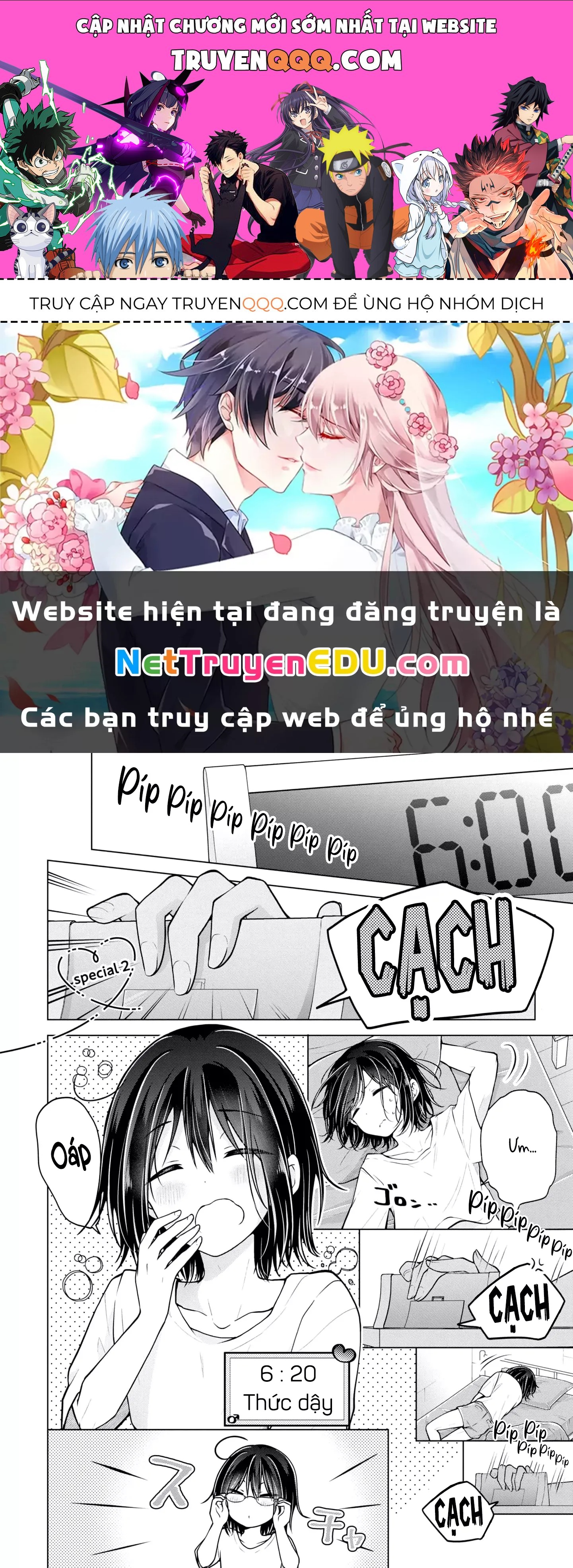 Tôi Đã Biến Người Bạn Thơ Ấu Thành Con Gái Chapter 67.3 - Trang 2