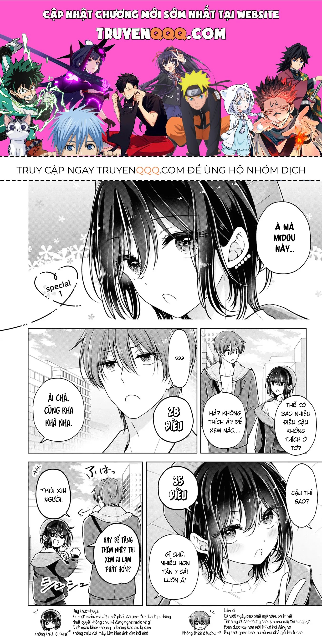 Tôi Đã Biến Người Bạn Thơ Ấu Thành Con Gái Chapter 94.1 - Trang 2