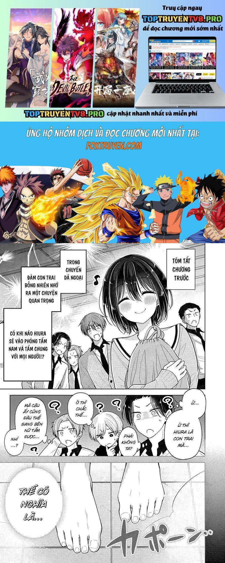 Tôi Đã Biến Người Bạn Thơ Ấu Thành Con Gái Chapter 102 - Trang 2
