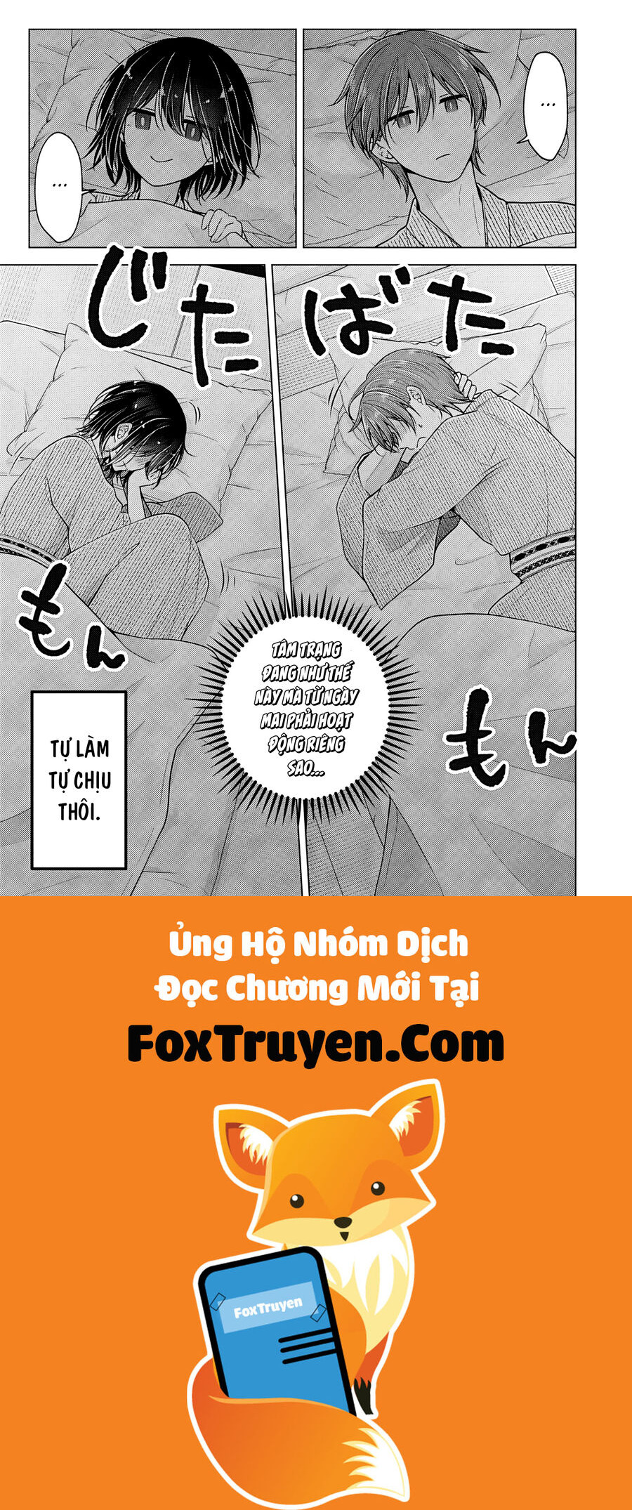 Tôi Đã Biến Người Bạn Thơ Ấu Thành Con Gái Chapter 103 - Trang 2