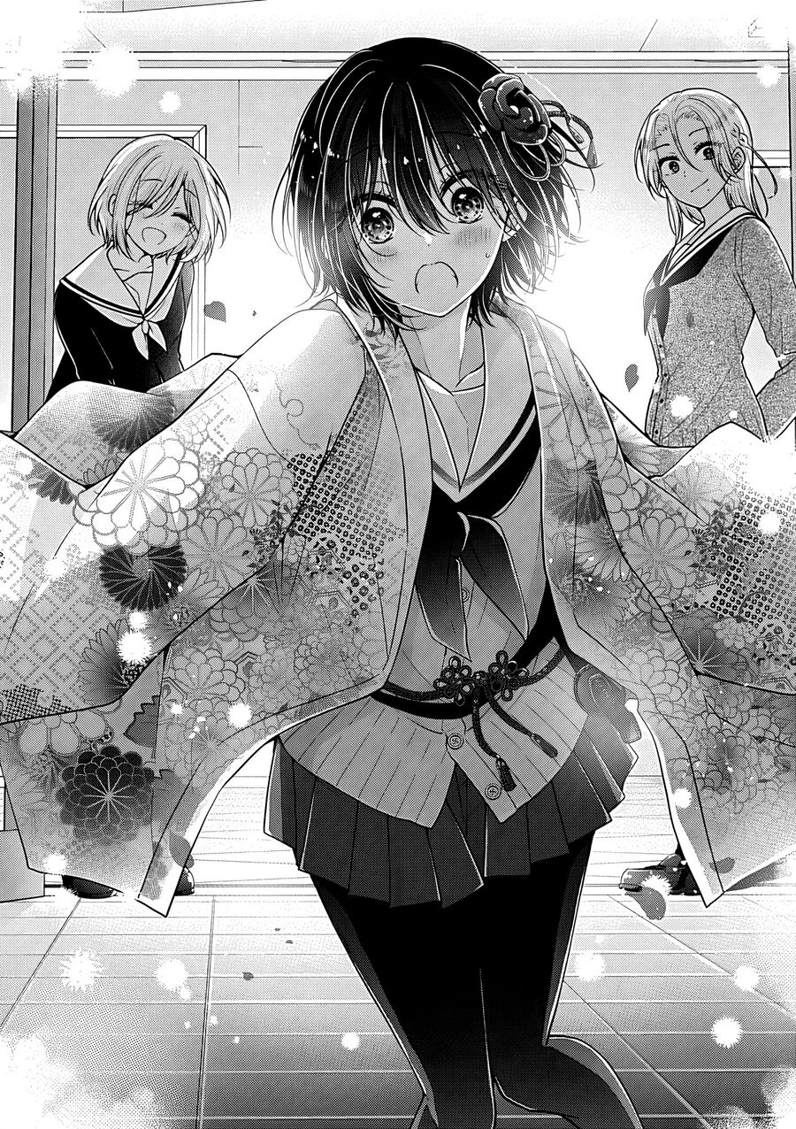 Tôi Đã Biến Người Bạn Thơ Ấu Thành Con Gái Chapter 104 - Trang 2