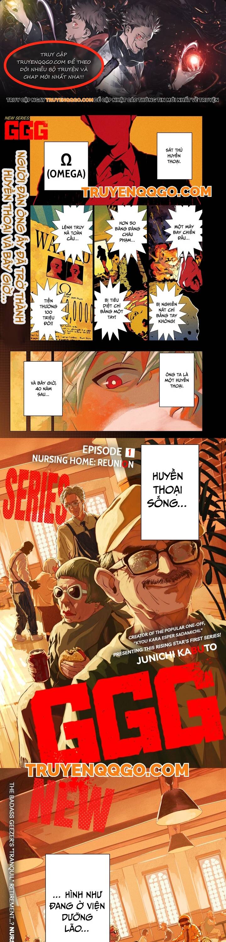 G.G.G. Chapter 1 - Trang 2