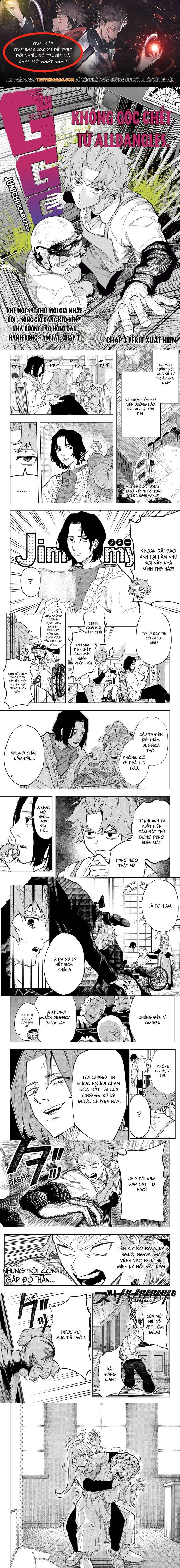 G.G.G. Chapter 3 - Trang 2