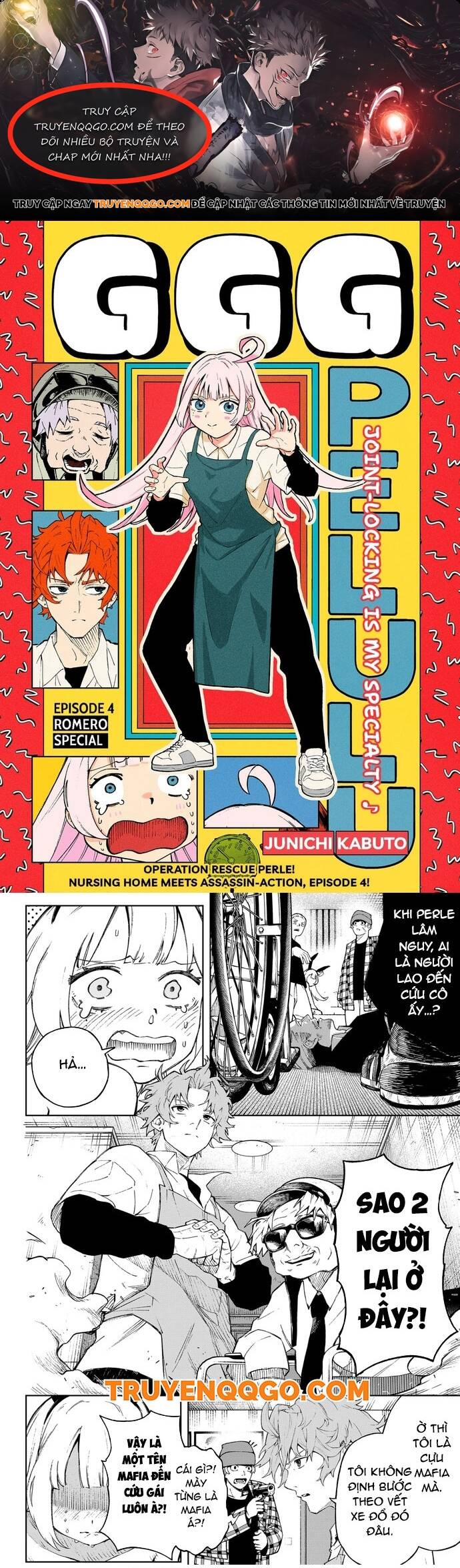 G.G.G. Chapter 4 - Trang 2