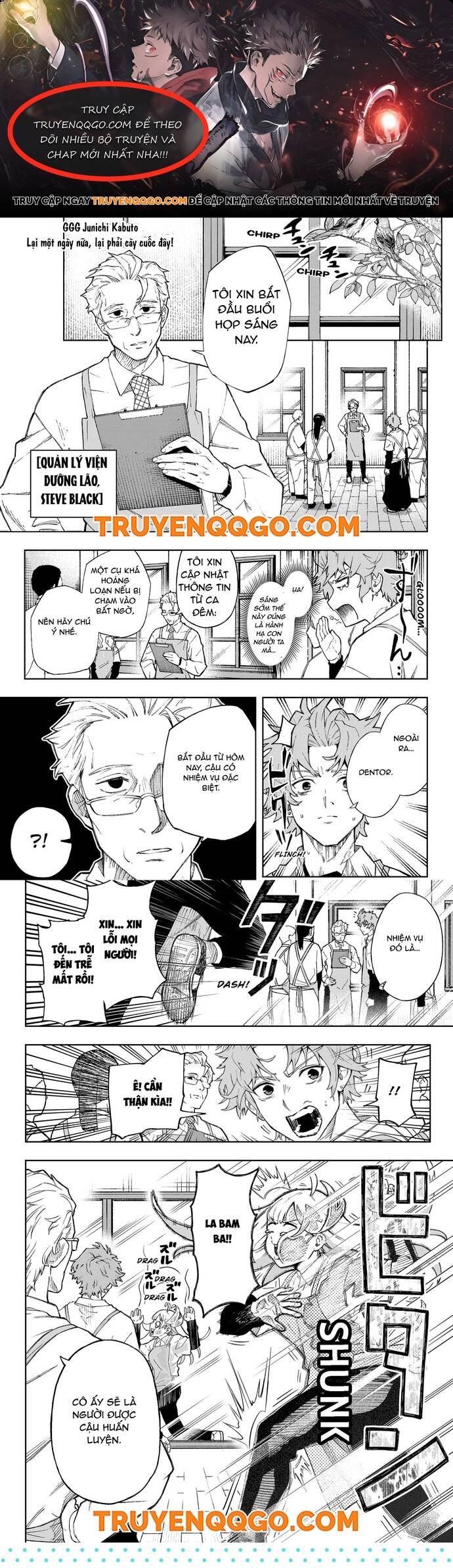 G.G.G. Chapter 5 - Trang 2