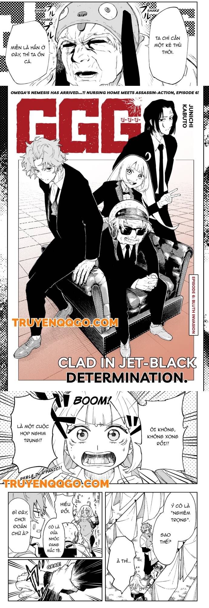 G.G.G. Chapter 6 - Trang 2