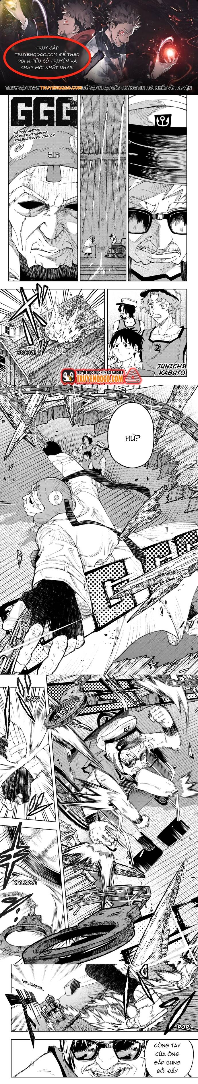 G.G.G. Chapter 8 - Trang 2