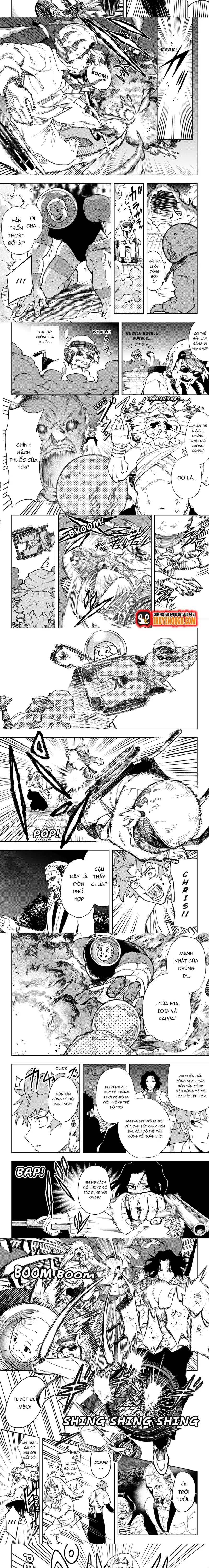 G.G.G. Chapter 12 - Trang 2