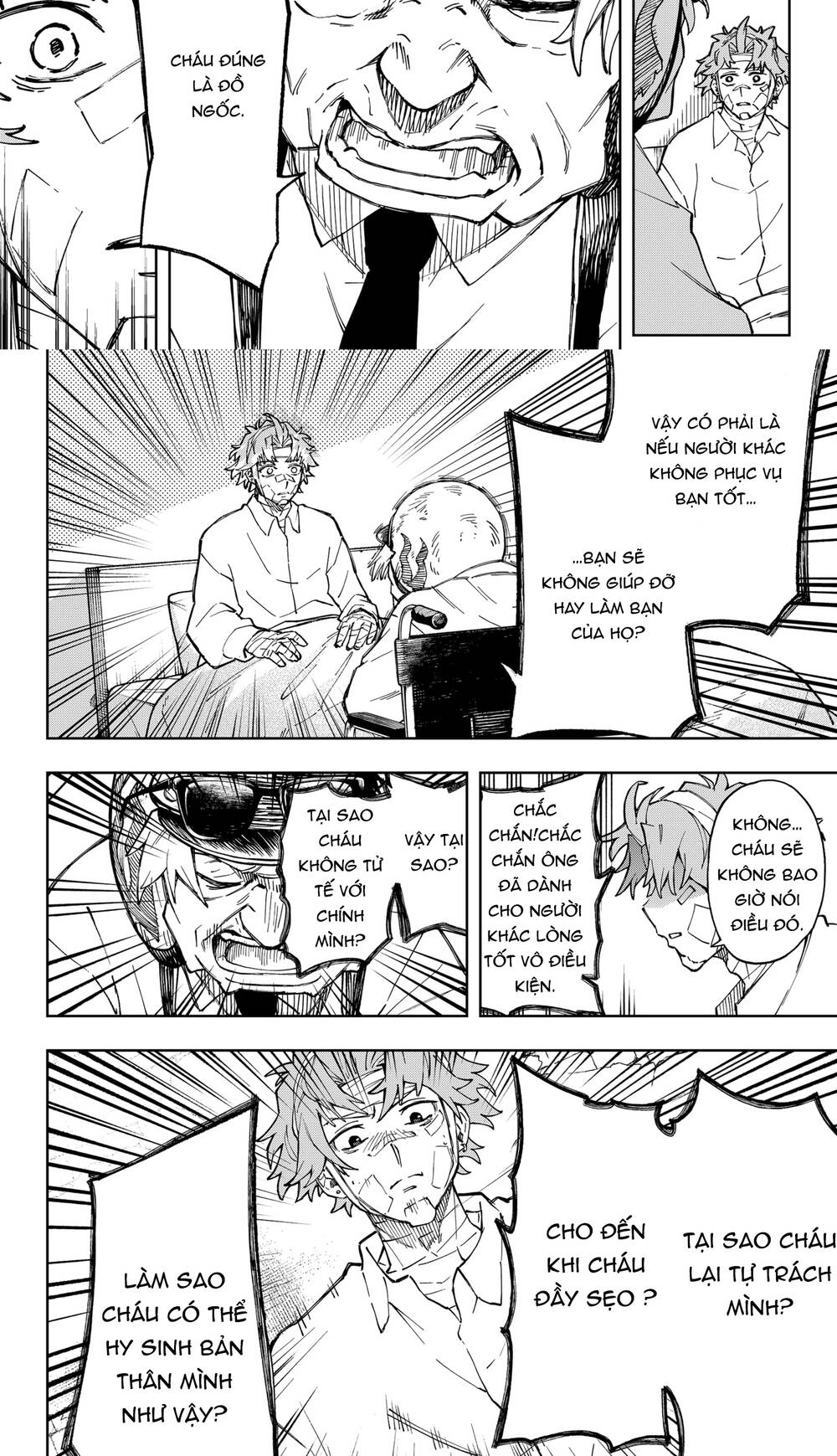 G.G.G. Chapter 14 - Trang 2