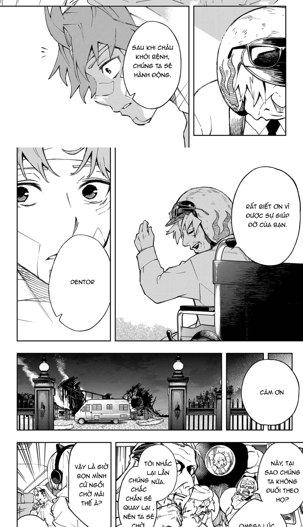 G.G.G. Chapter 14 - Trang 2