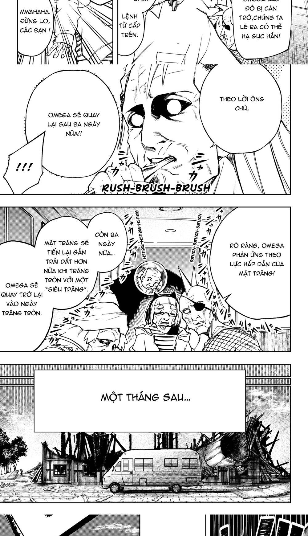 G.G.G. Chapter 14 - Trang 2