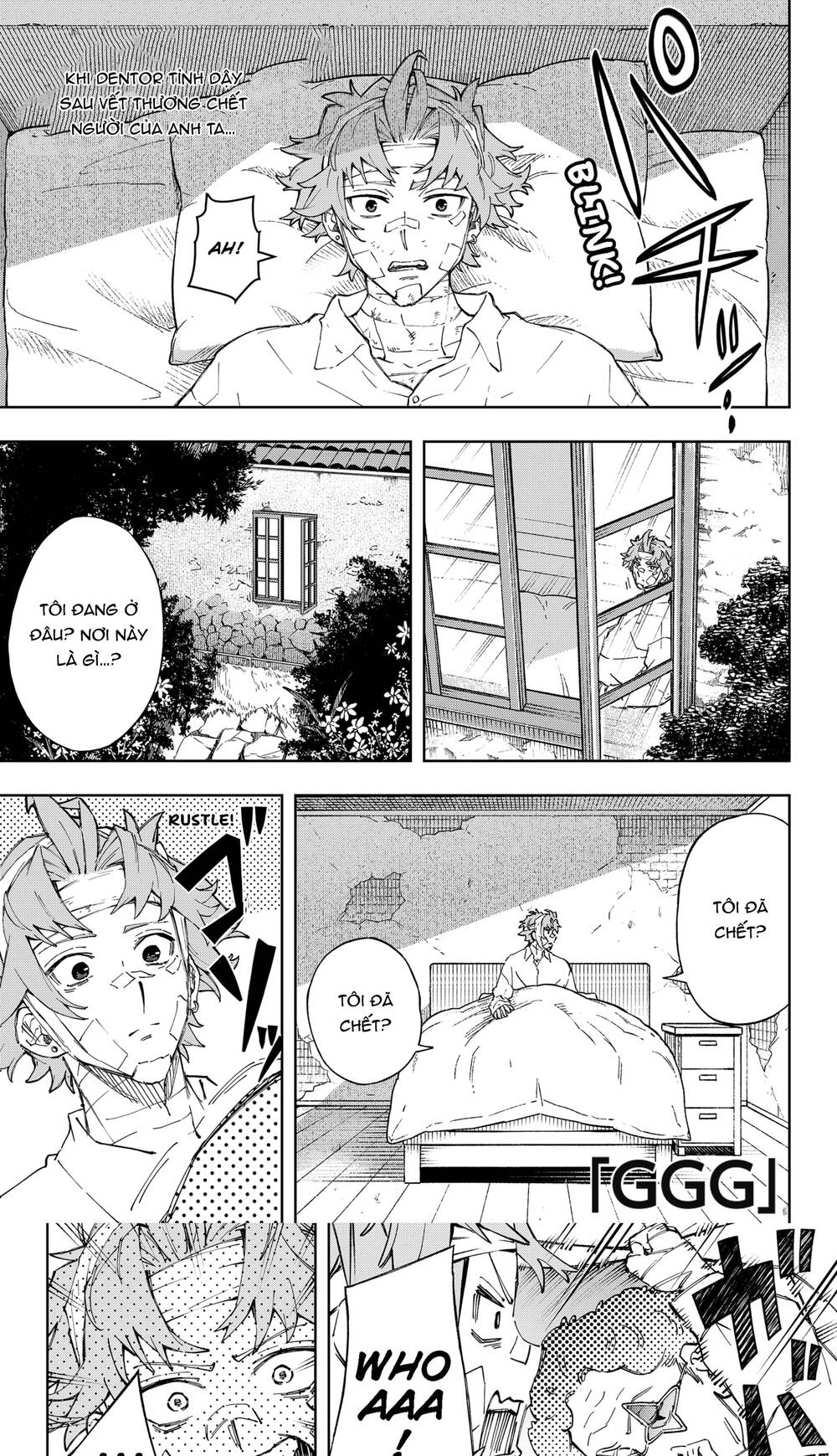 G.G.G. Chapter 14 - Trang 2