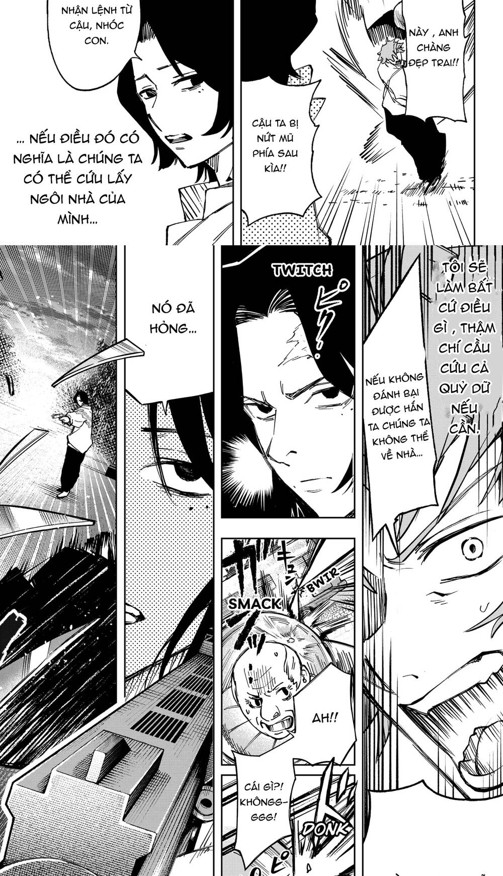 G.G.G. Chapter 15 - Trang 2