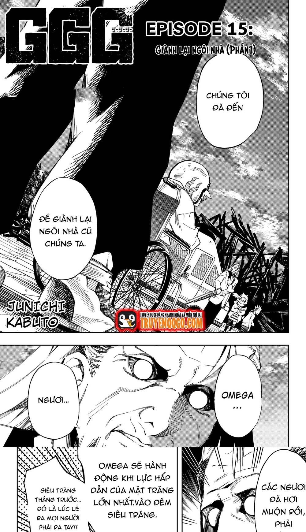 G.G.G. Chapter 15 - Trang 2