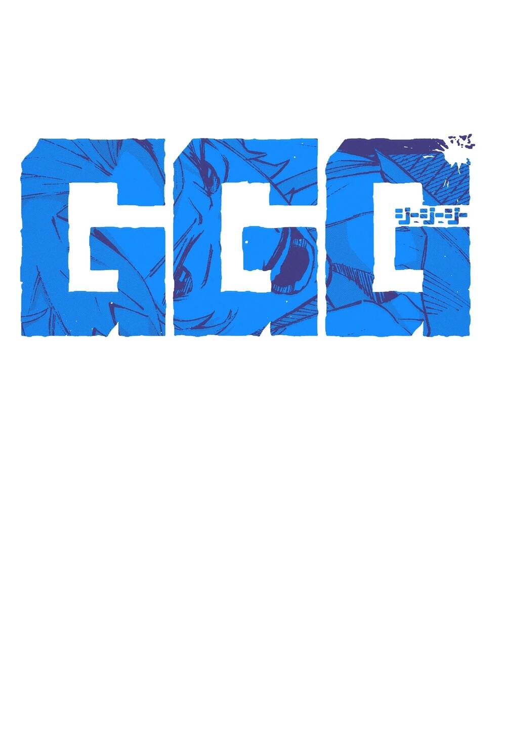 G.G.G. Chapter 15 - Trang 2