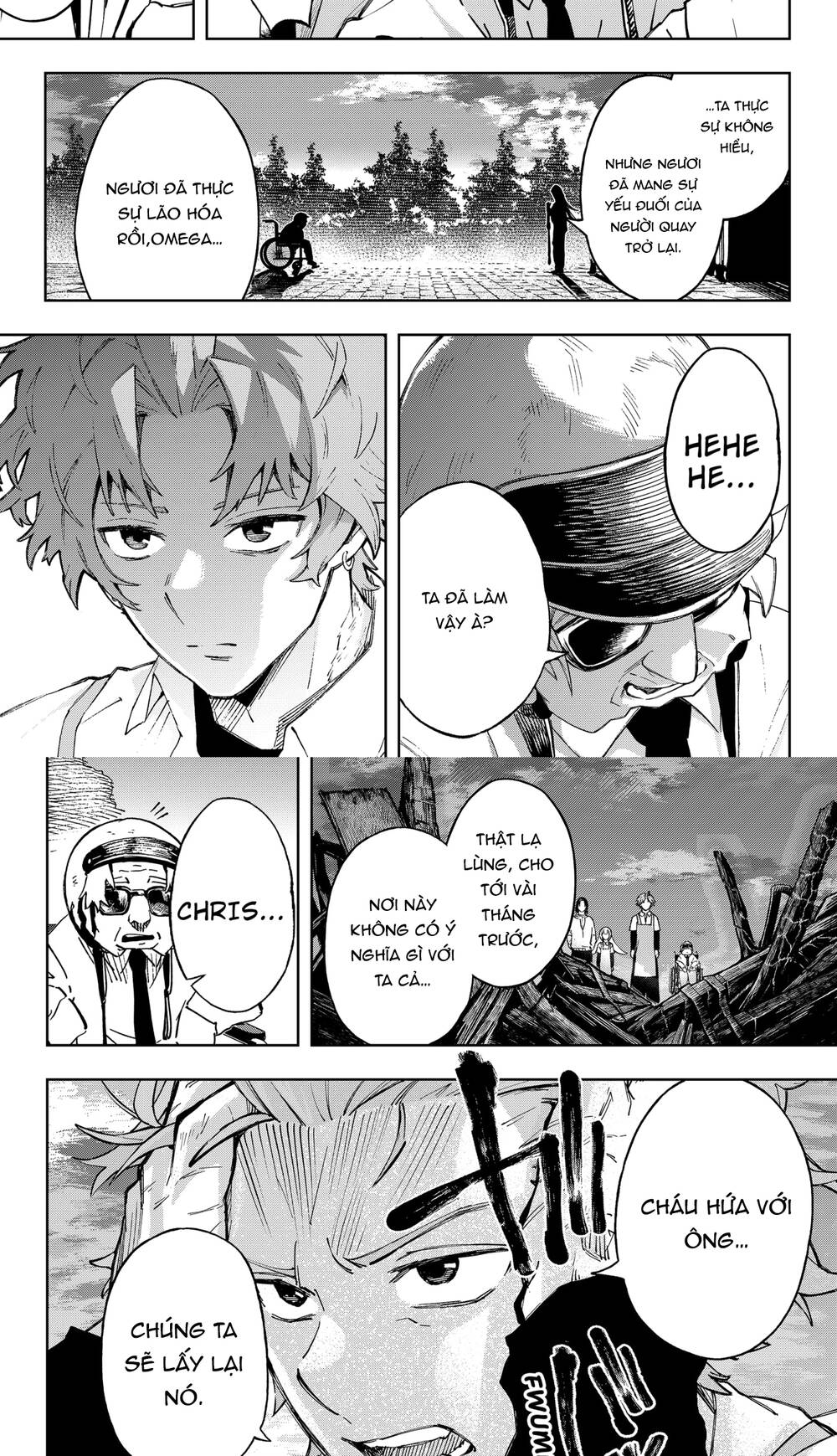G.G.G. Chapter 15 - Trang 2