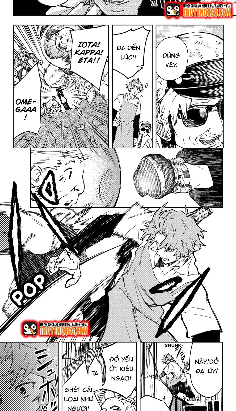 G.G.G. Chapter 15 - Trang 2