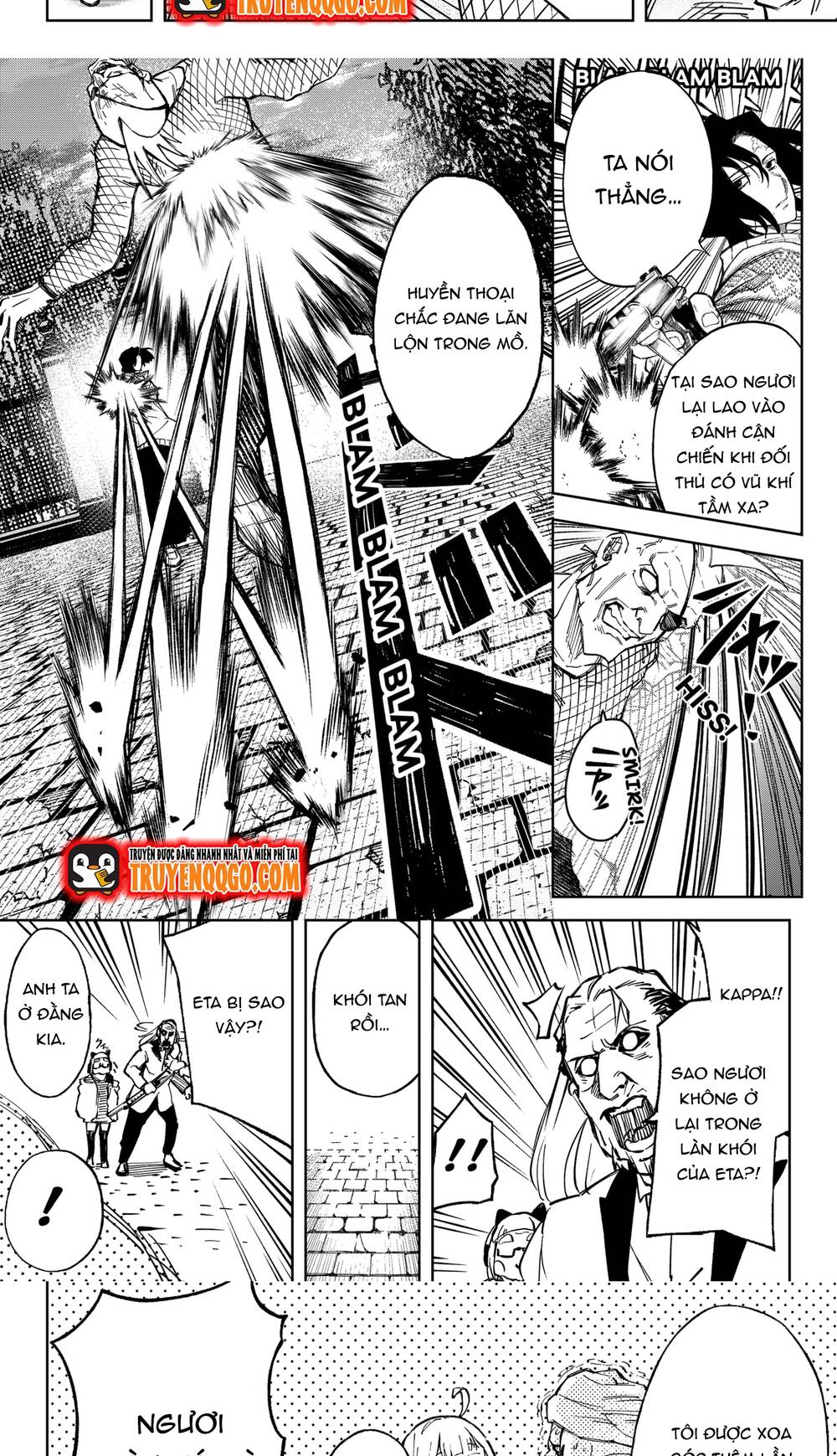 G.G.G. Chapter 15 - Trang 2