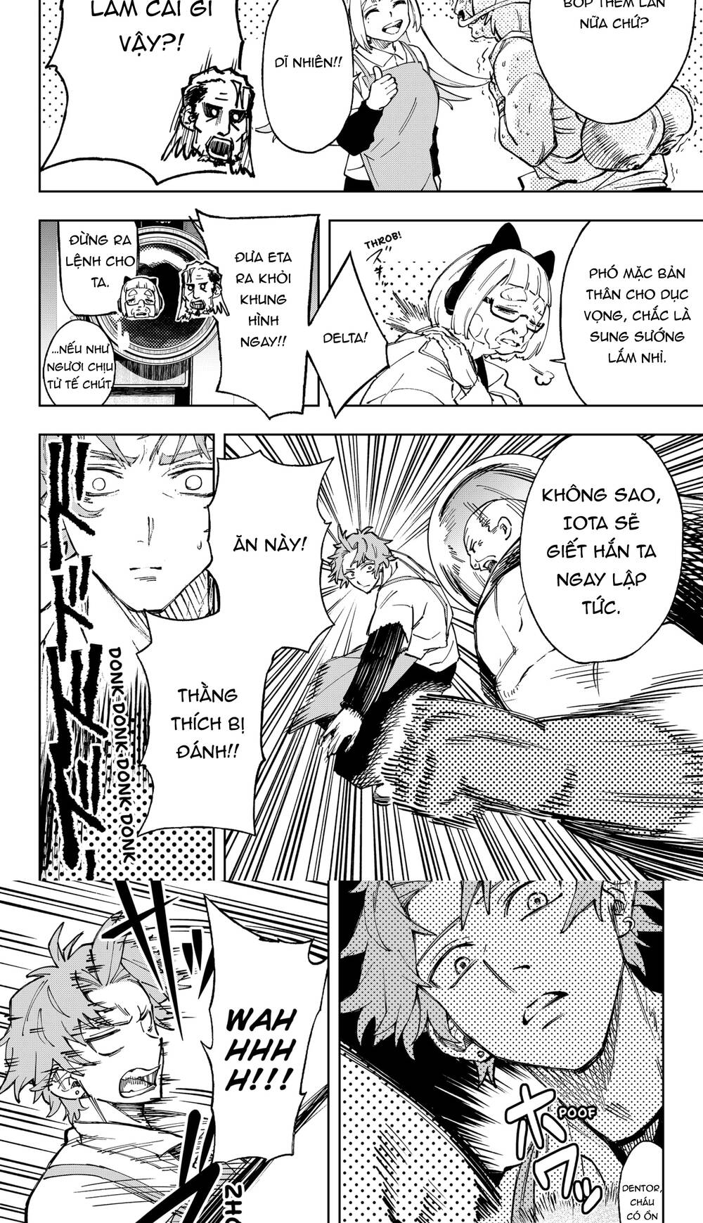 G.G.G. Chapter 15 - Trang 2