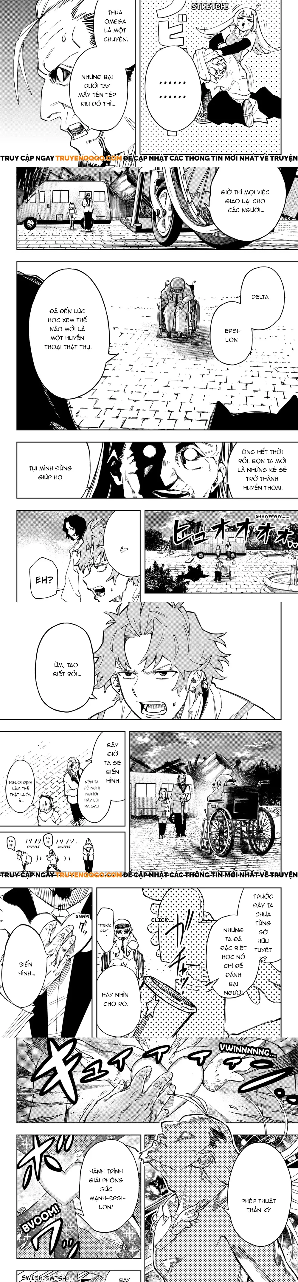 G.G.G. Chapter 16 - Trang 2