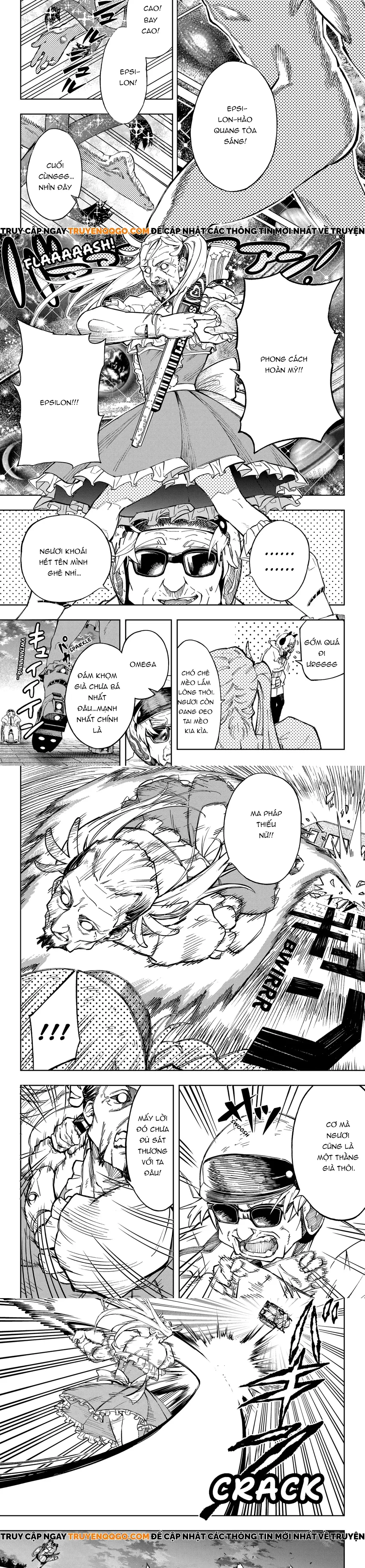 G.G.G. Chapter 16 - Trang 2