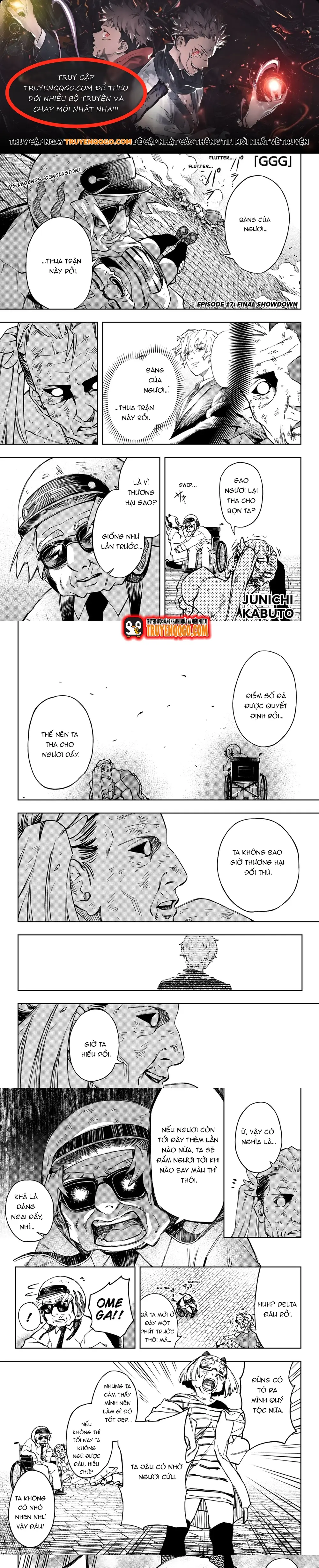 G.G.G. Chapter 17 - Trang 2