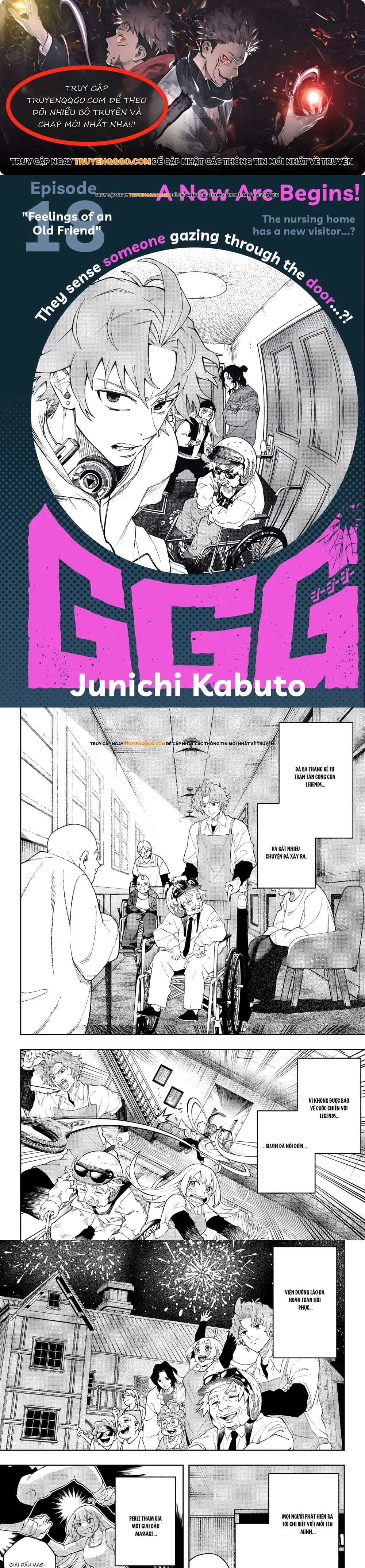 G.G.G. Chapter 18 - Trang 2