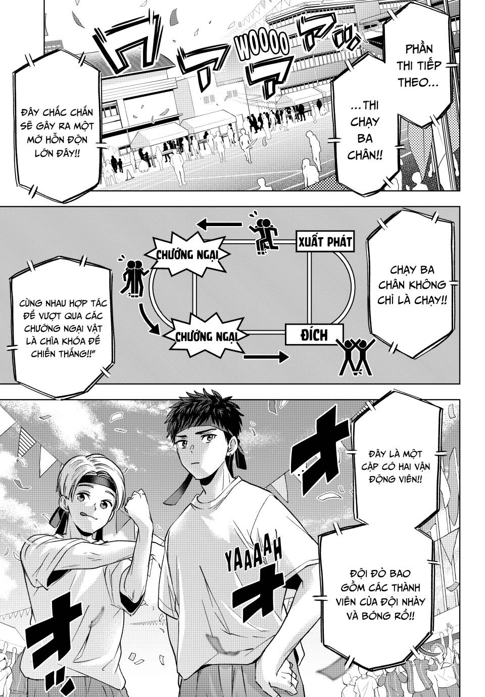 Kakkou No Iinazuke Chapter 243 - Trang 2