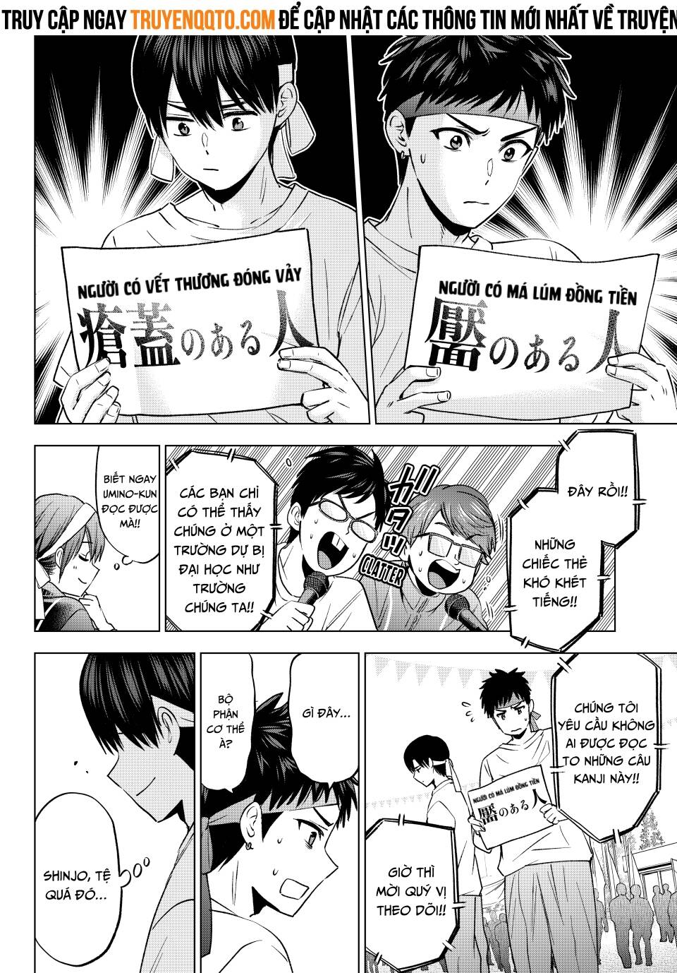 Kakkou No Iinazuke Chapter 243 - Trang 2