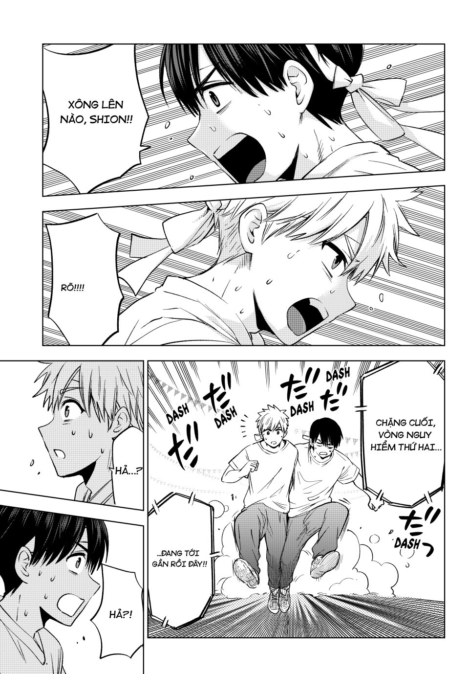 Kakkou No Iinazuke Chapter 244 - Trang 2