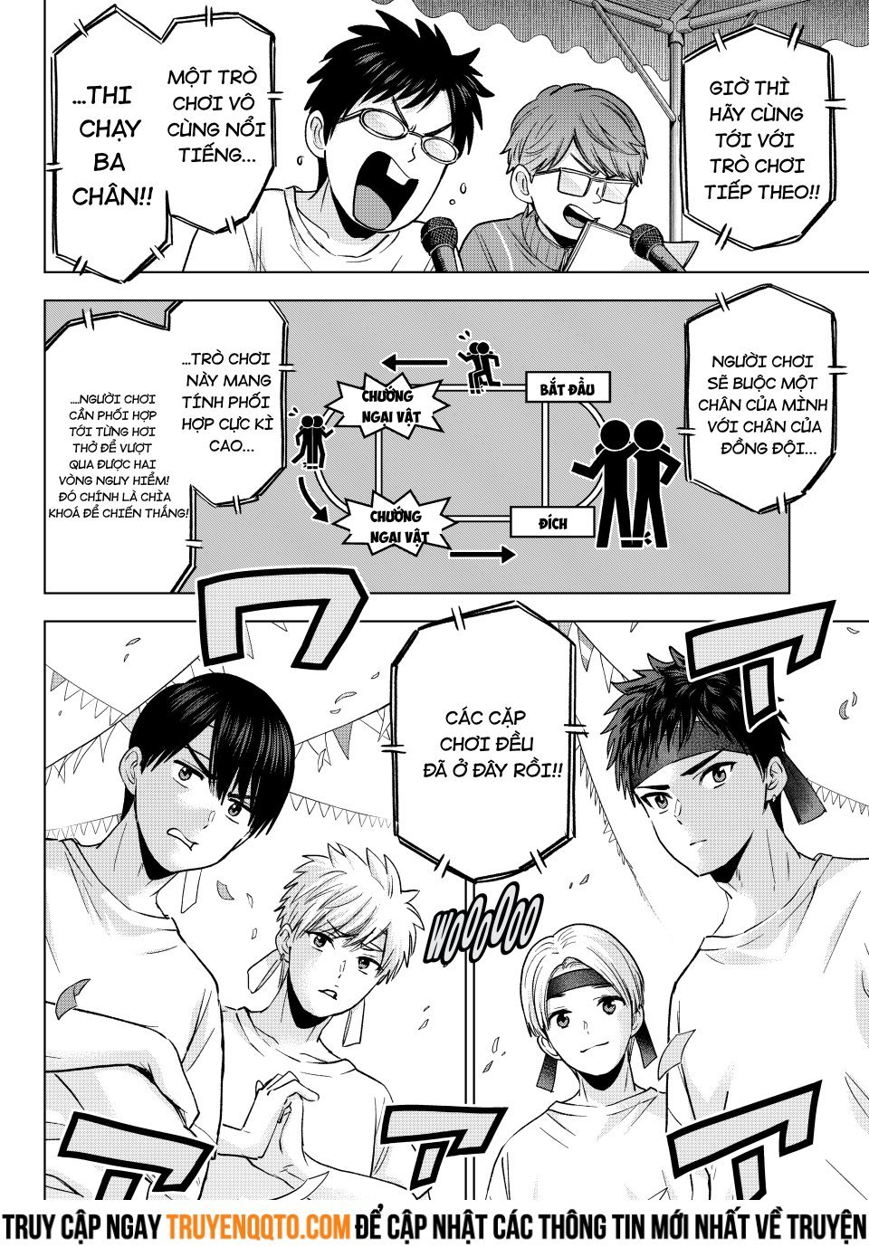 Kakkou No Iinazuke Chapter 244 - Trang 2