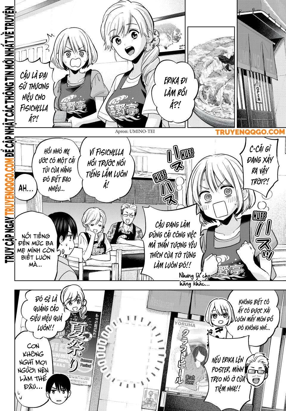 Kakkou No Iinazuke Chapter 261 - Trang 2