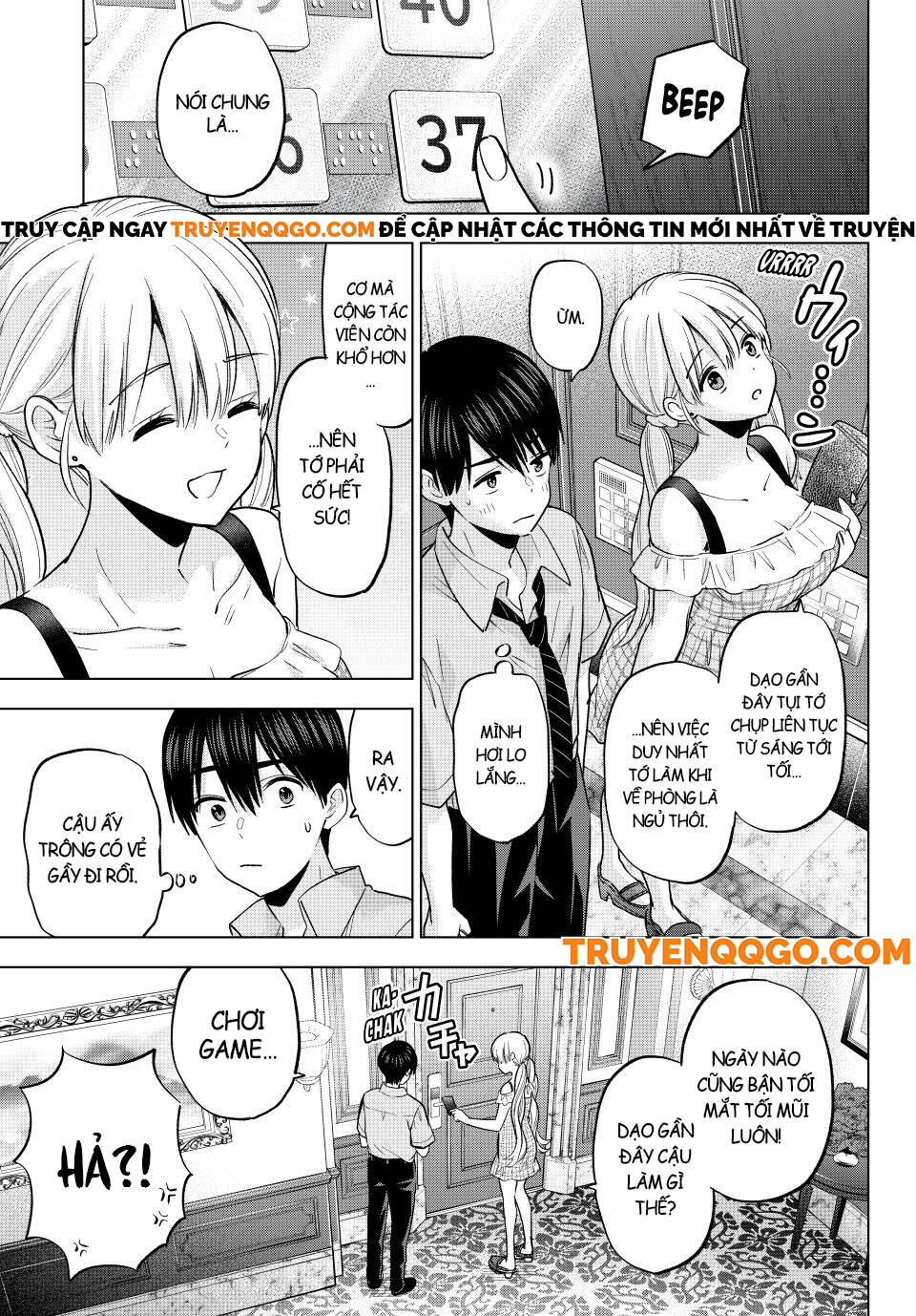 Kakkou No Iinazuke Chapter 263 - Trang 2
