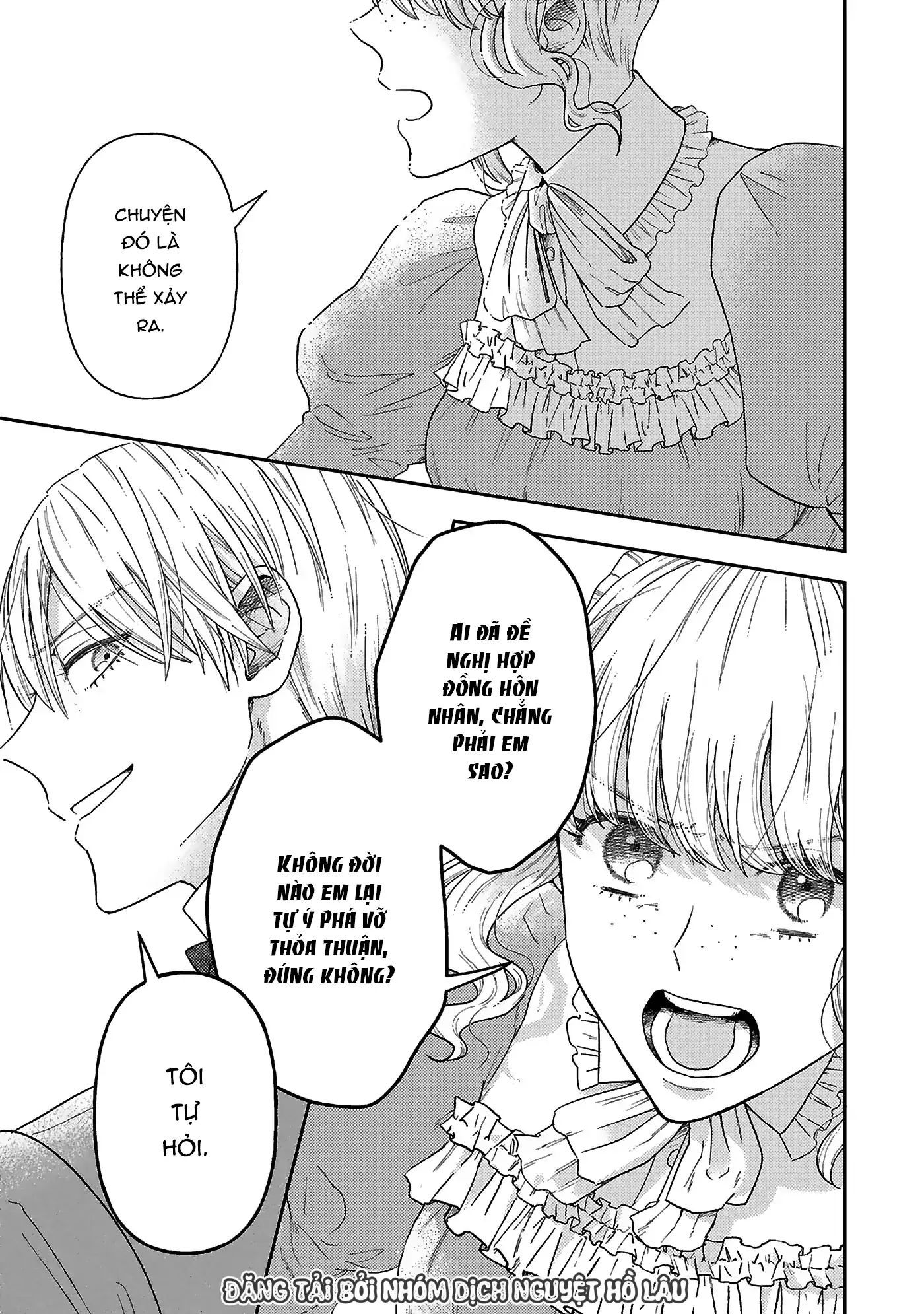 Tình Yêu Bên Lề Chapter 7 - Trang 2