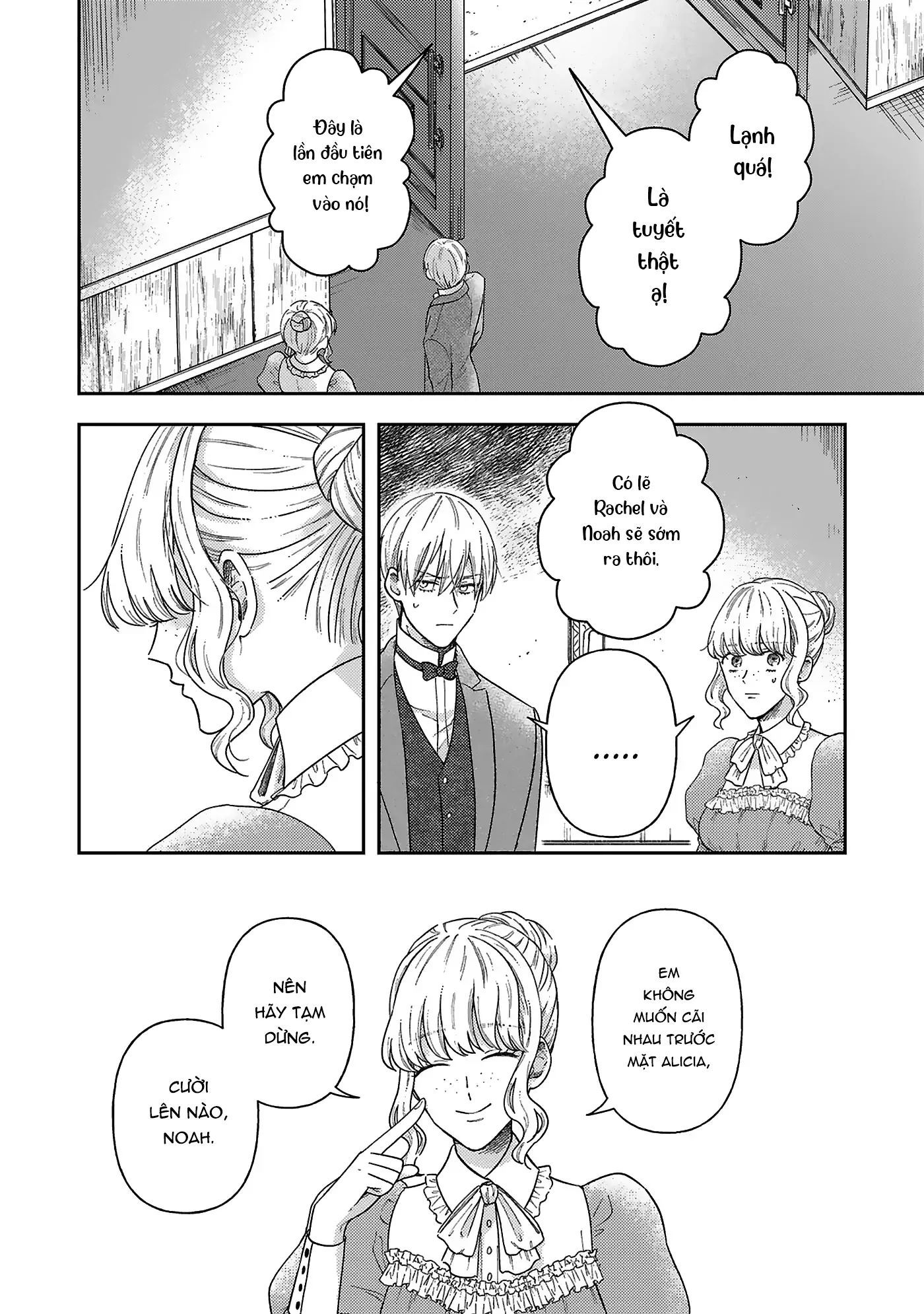 Tình Yêu Bên Lề Chapter 7 - Trang 2