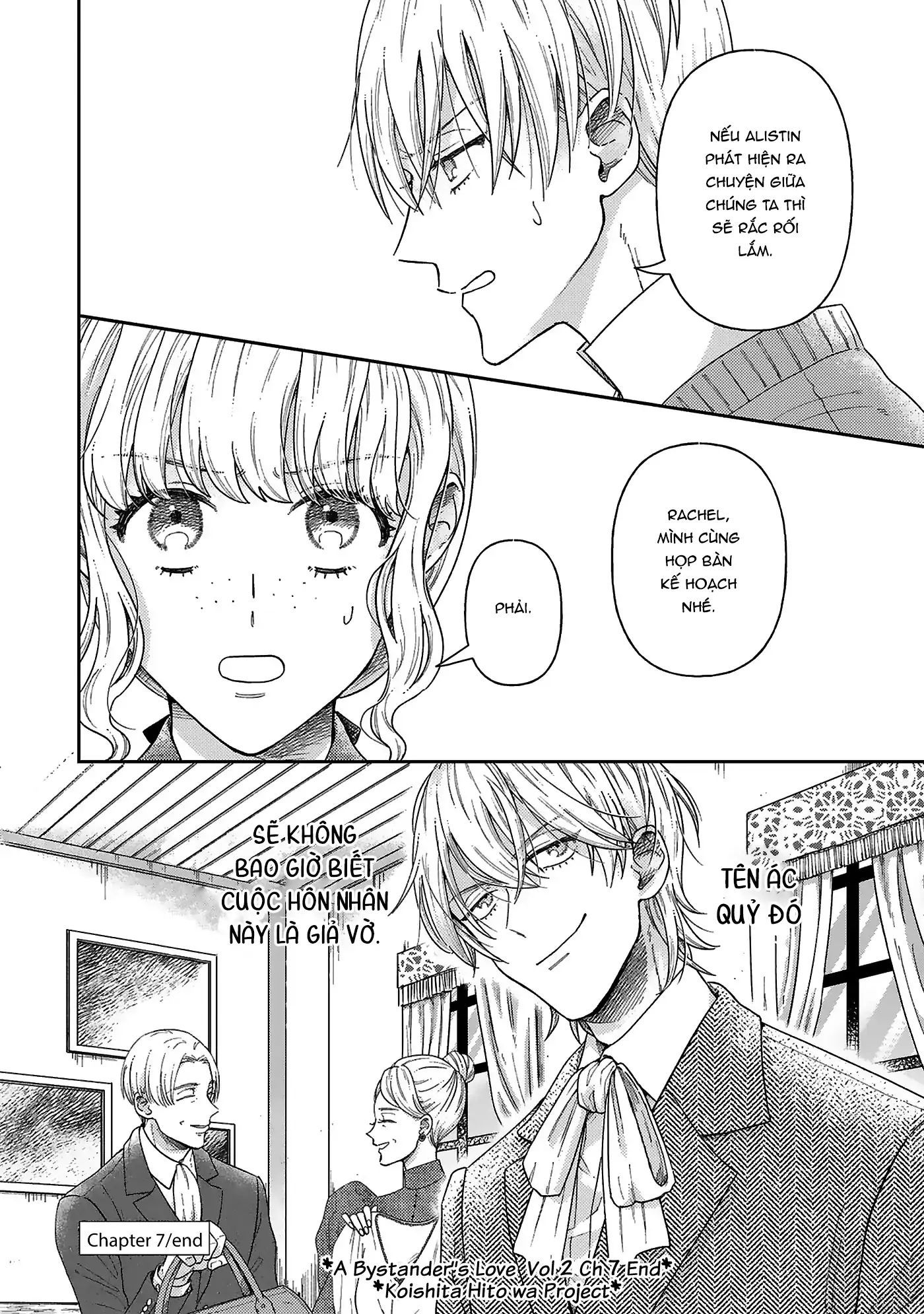 Tình Yêu Bên Lề Chapter 7 - Trang 2