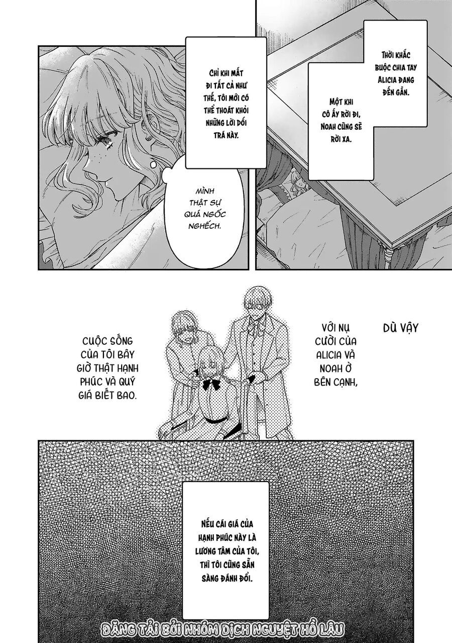 Tình Yêu Bên Lề Chapter 8 - Trang 2