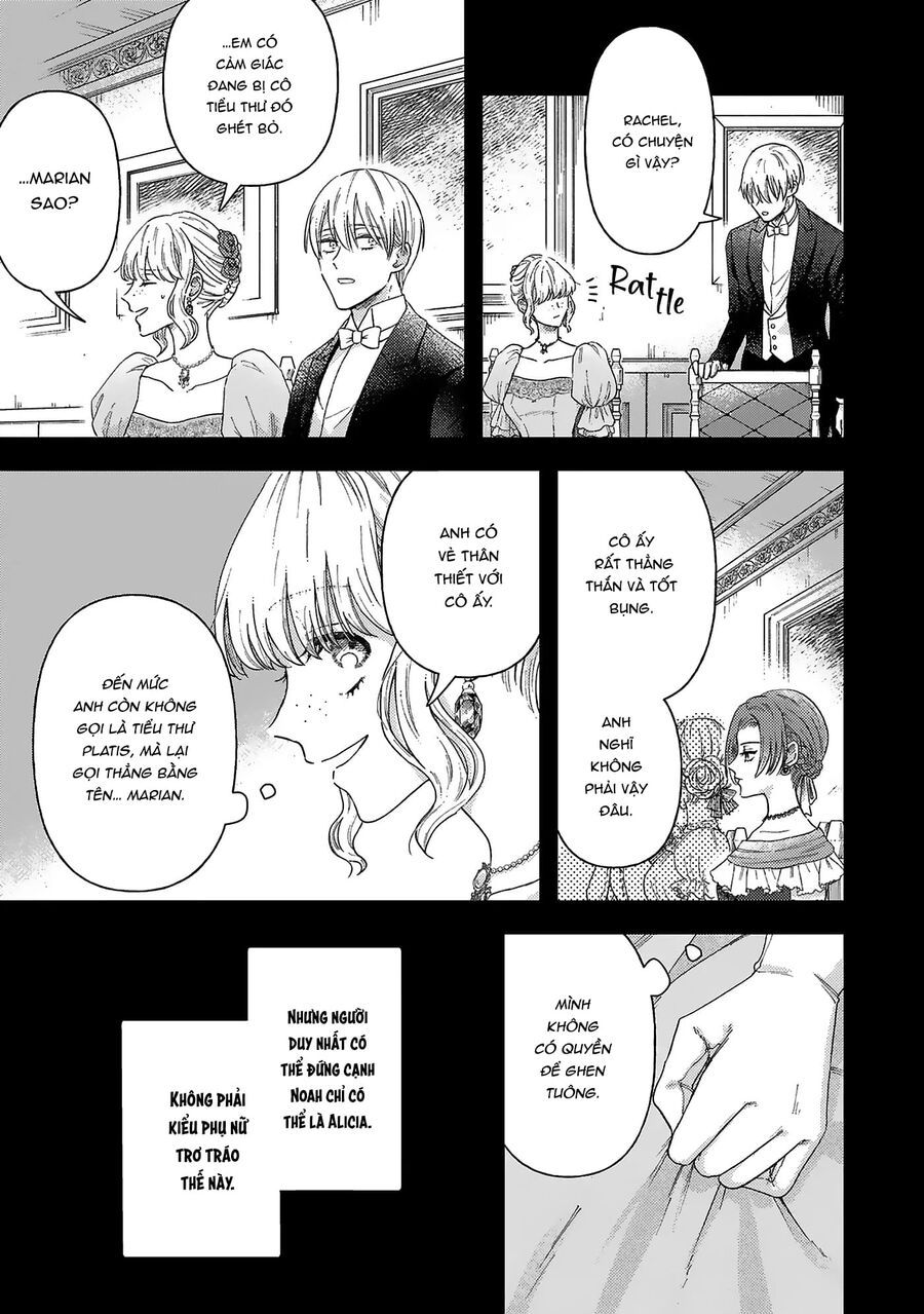 Tình Yêu Bên Lề Chapter 8 - Trang 2